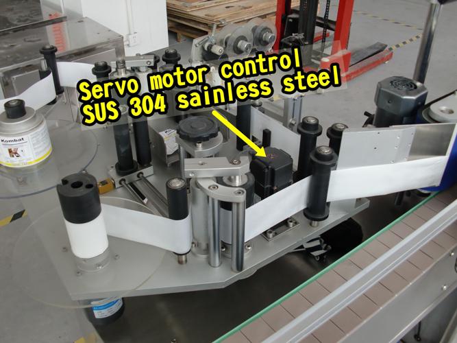 Sticlă rotundă mică de 10 ml, etichetă automată cu etichetă orizontală autoadezivă
