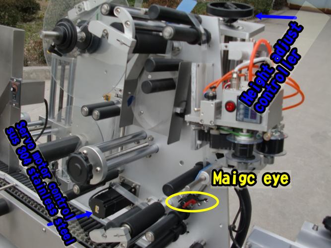 Siemens PLC flacon rotund sticlă mașină etichetare stil orizontal de etichetare