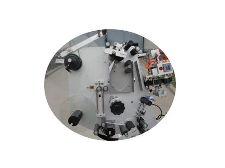 Mașină de etichetat tuburi de hârtie 500 de role cu etichetă autocolantă de țesătură autoadezivă