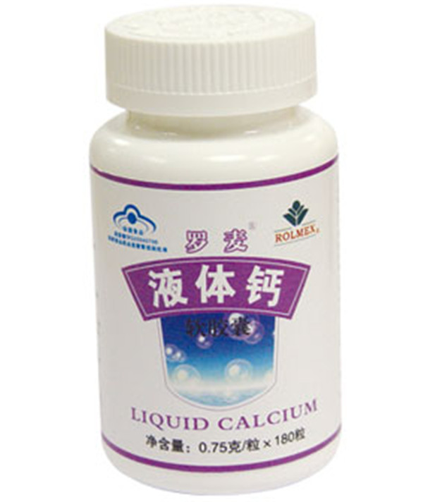 Echipament complet al mașinii de etichetare adezivă a sticlei rotunde