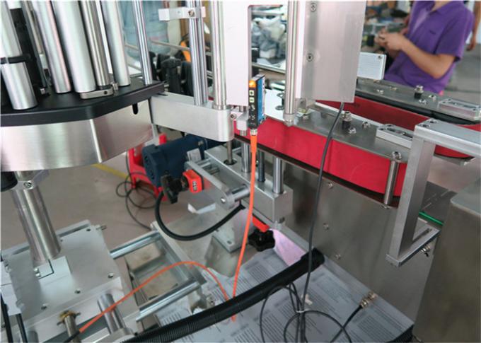 Mașină de etichetare a autocolantului pentru sticlă rotundă cu ochi magic importat de înaltă precizie