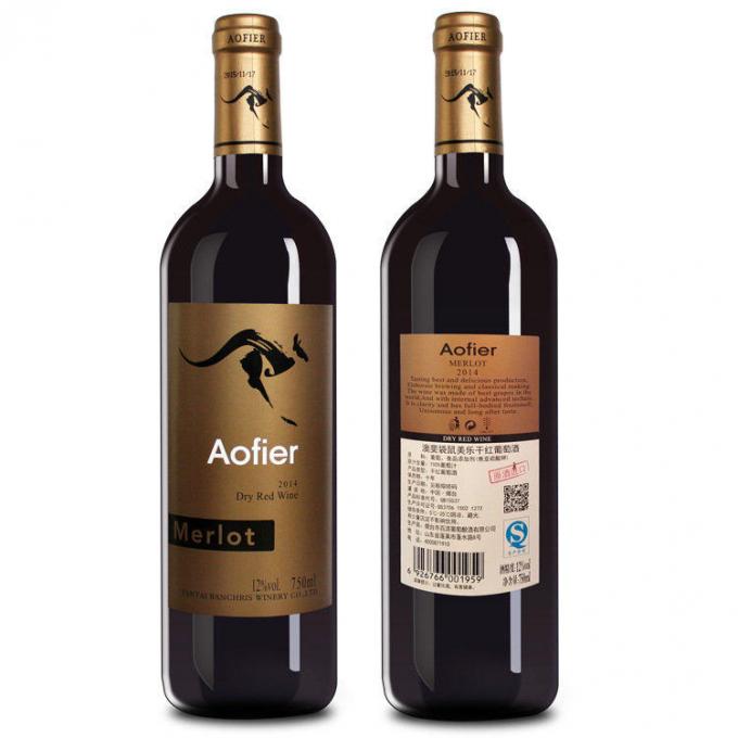 Aplicator de etichete pentru autocolante cu două / o parte Echipament de etichetare pentru sticle / sticle de plastic