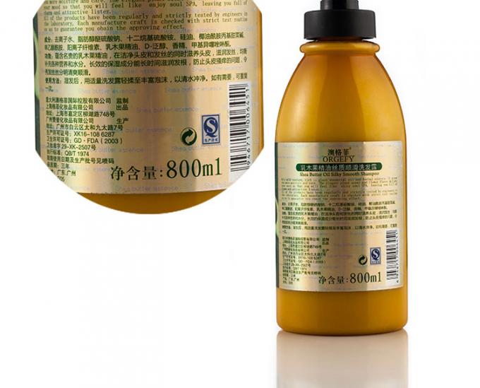 Mașină de etichetare automată transparentă multifuncțională cu etichetă de sticlă de volum de 0,1 L - 2 L