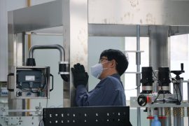 Vizualizare din fabrică