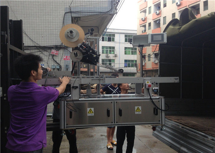 China Mașină de etichetare automată cu autocolant PLC cu ecran tactil Mască Comestic / Mască de carton furnizor