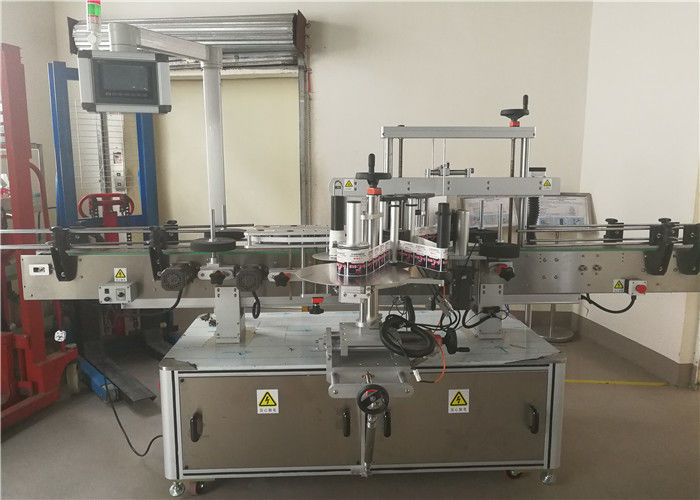 China Mașină de etichetare cu autocolant dublu față și spate cu 2 capuri pentru sticlă ovală furnizor