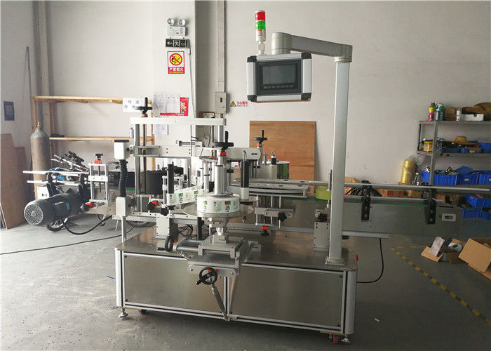 China Tipuri complet automate de mașini de etichetare a autocolantelor pentru sticle rotunde cu eficiență ridicată furnizor