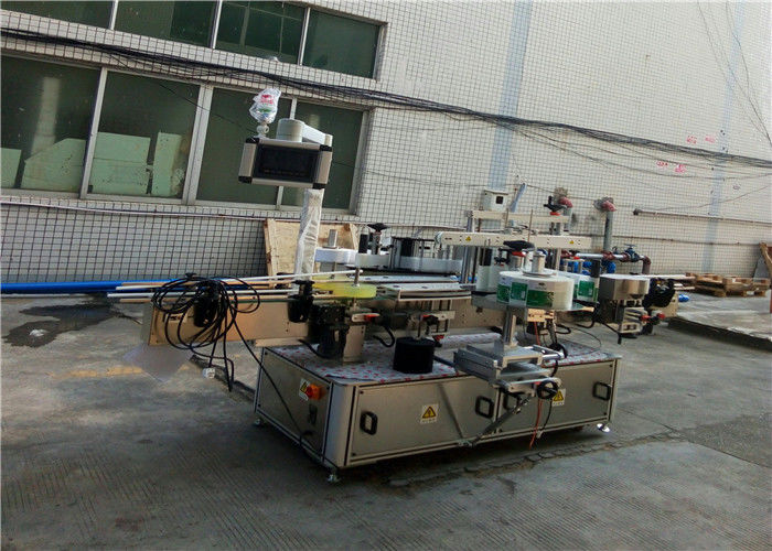 China Mașină automată de etichetare cu două laturi pentru borcanul de sticlă pătrat plat furnizor