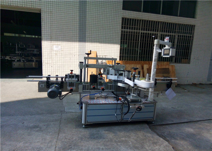 China Mașini de etichetare a sticlei pătrate complet automate 4000-8000 B / H Capacitate furnizor